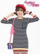 我女朋友的男朋友第二季姚梦珊的扮演者介绍、是谁演的？