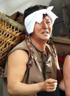 咸鱼翻身朱四毛的扮演者介绍、是谁演的？