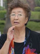 囍事一串串儿之福山恋付丽芝的扮演者介绍、是谁演的？