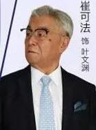 儿孙幸福计划叶文渊的扮演者介绍、是谁演的？