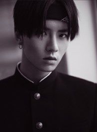 惜花芷沈淇的扮演者介绍、是谁演的？