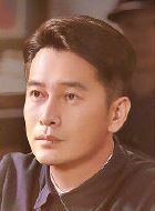 逐梦蓝天张长江的扮演者介绍、是谁演的？