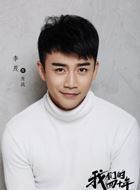 我们的四十年肖战的扮演者介绍、是谁演的？