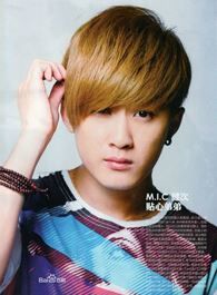 四方馆元莫的扮演者介绍、是谁演的？