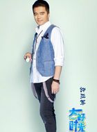 大好时光朱涛的扮演者介绍、是谁演的？