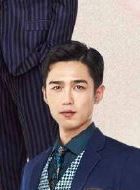 姐姐你成功引起我的注意了惠一往的扮演者介绍、是谁演的？