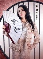 计时7点沈羽宁的扮演者介绍、是谁演的？