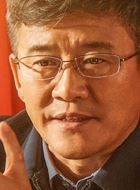 经山历海周斌的扮演者介绍、是谁演的？