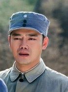 奔向延安东方明的扮演者介绍、是谁演的？