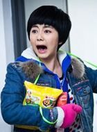 屌丝爸爸成长记郭妍的扮演者介绍、是谁演的？