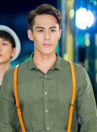 许你浮生若梦许星程的扮演者介绍、是谁演的？